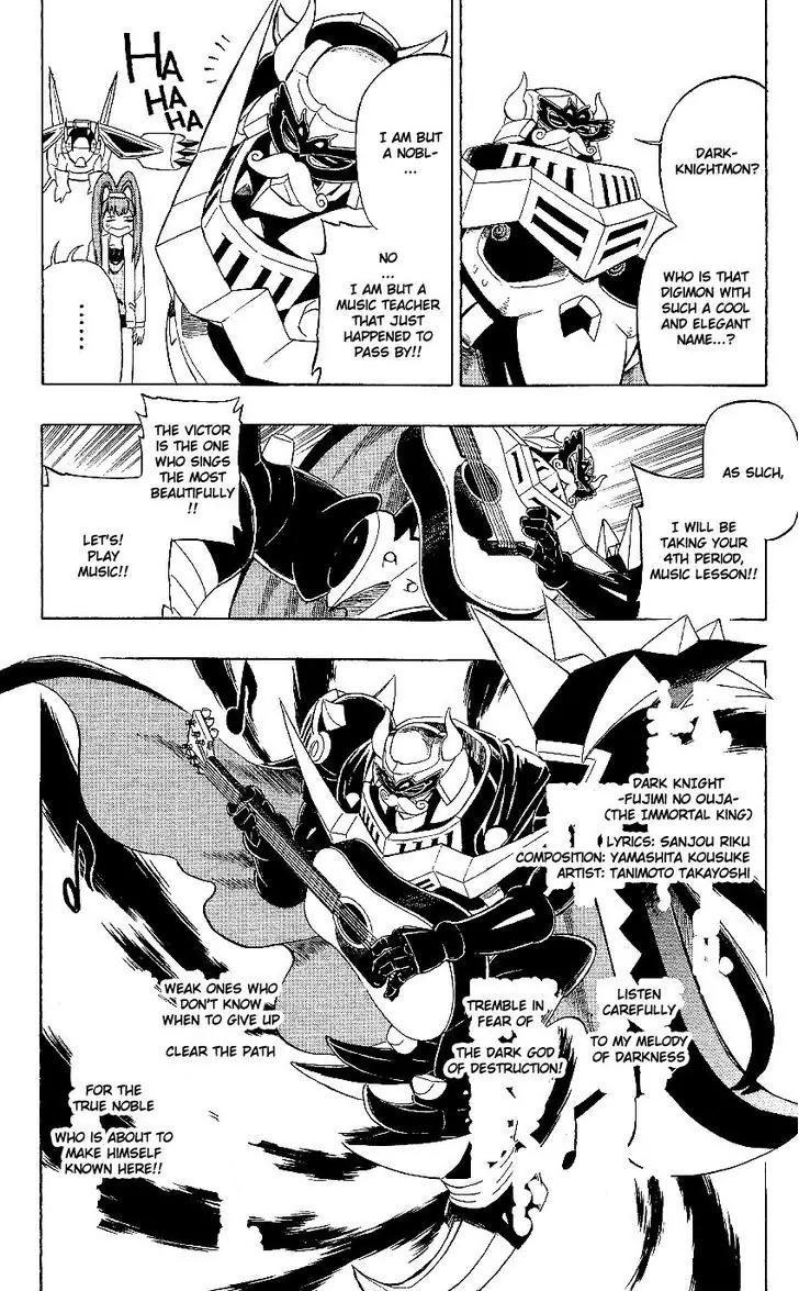 Digimon Cross Wars Chapter 22.2 page 16 - Chapter 22.2