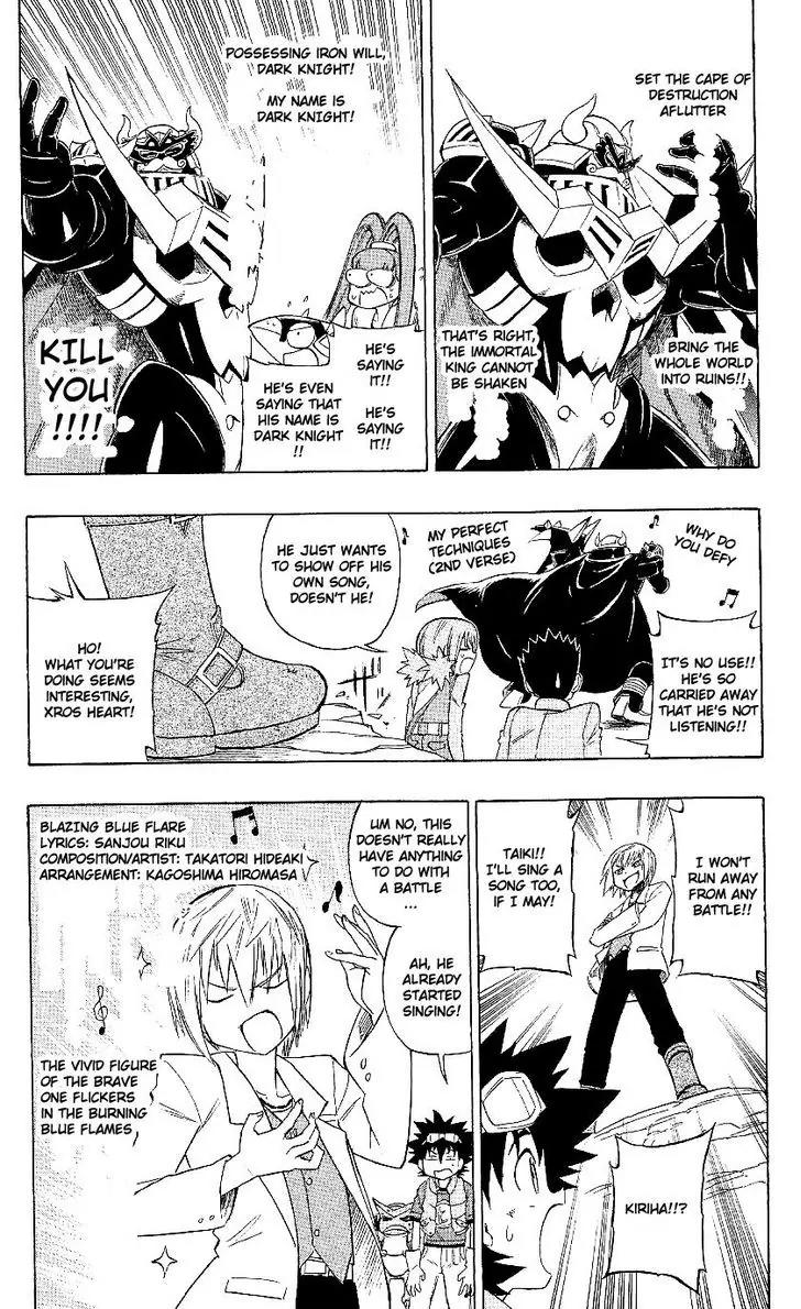 Digimon Cross Wars Chapter 22.2 page 17 - Chapter 22.2