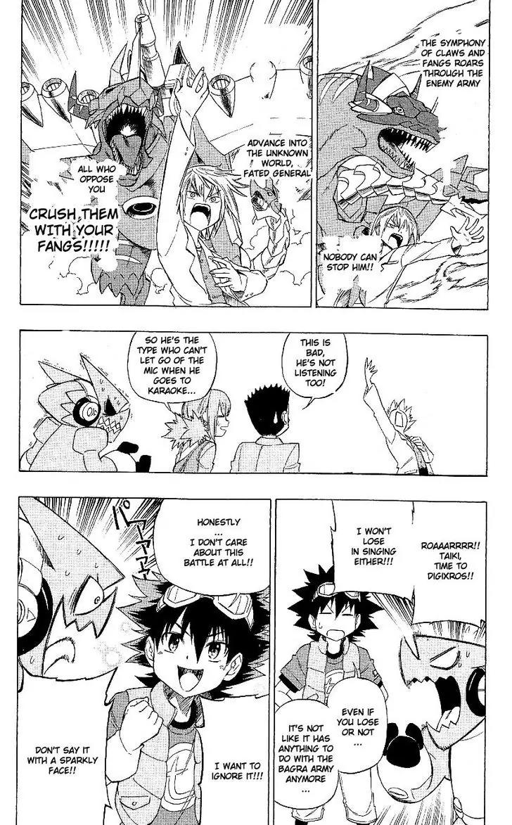 Digimon Cross Wars Chapter 22.2 page 18 - Chapter 22.2