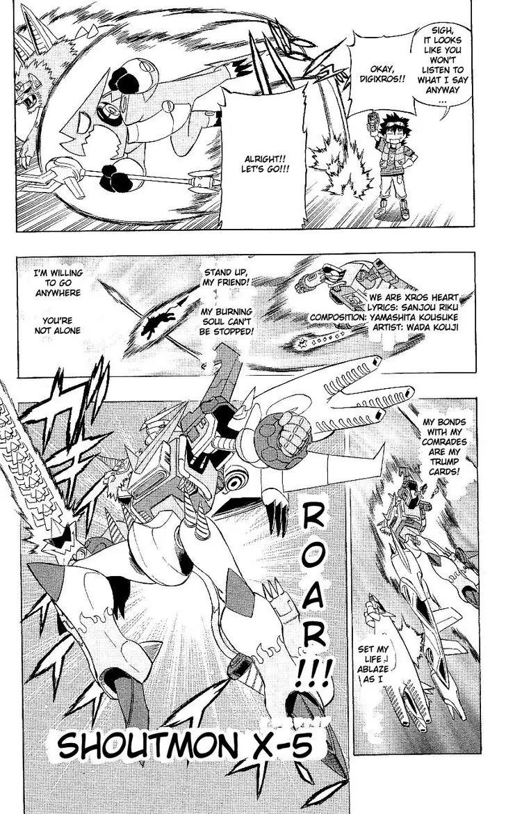 Digimon Cross Wars Chapter 22.2 page 19 - Chapter 22.2