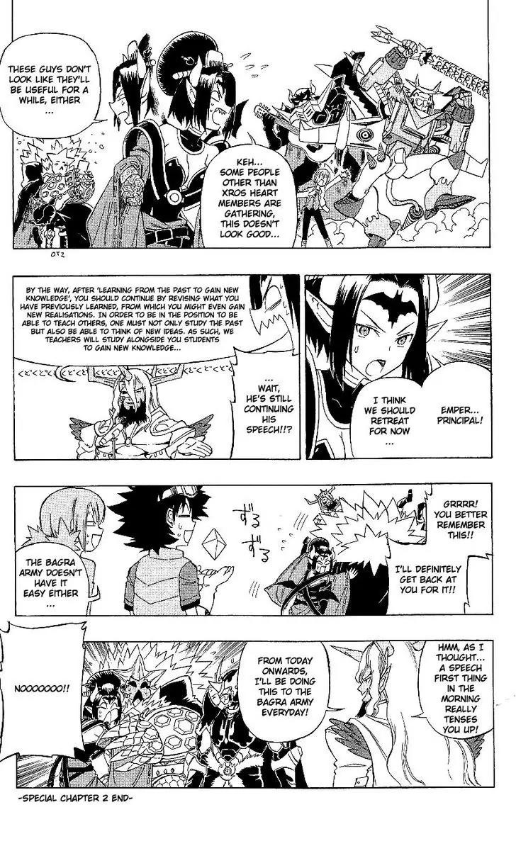 Digimon Cross Wars Chapter 22.2 page 21 - Chapter 22.2