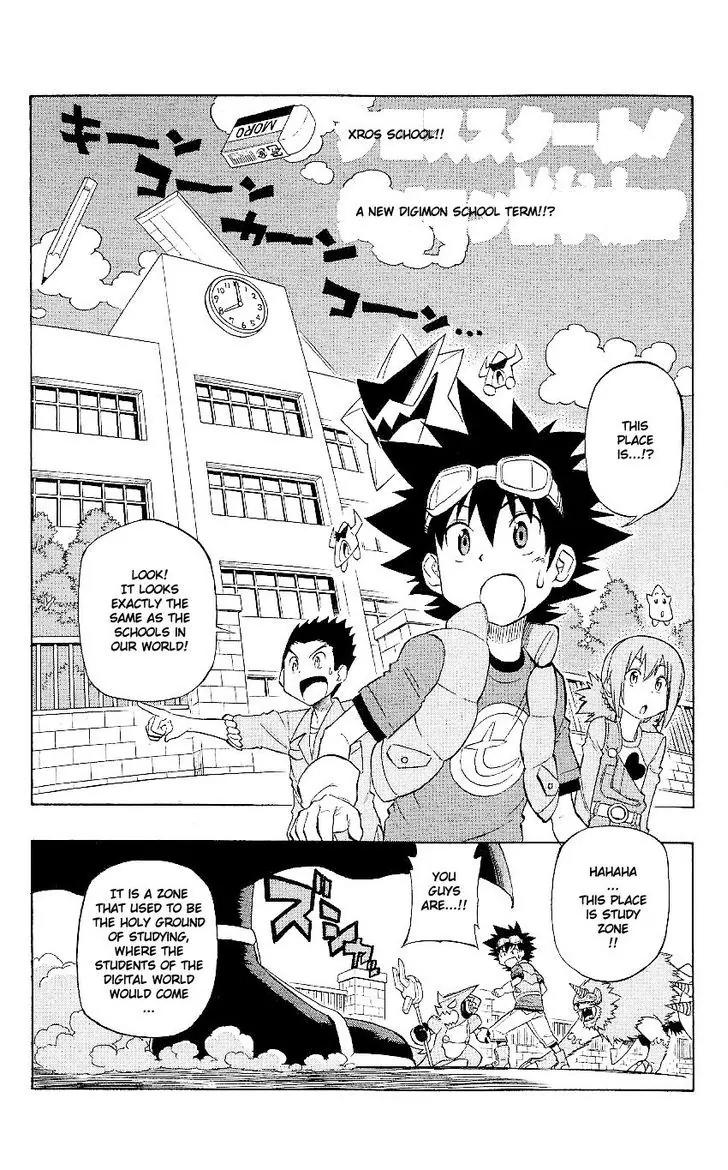 Digimon Cross Wars Chapter 22.2 page 4 - Chapter 22.2
