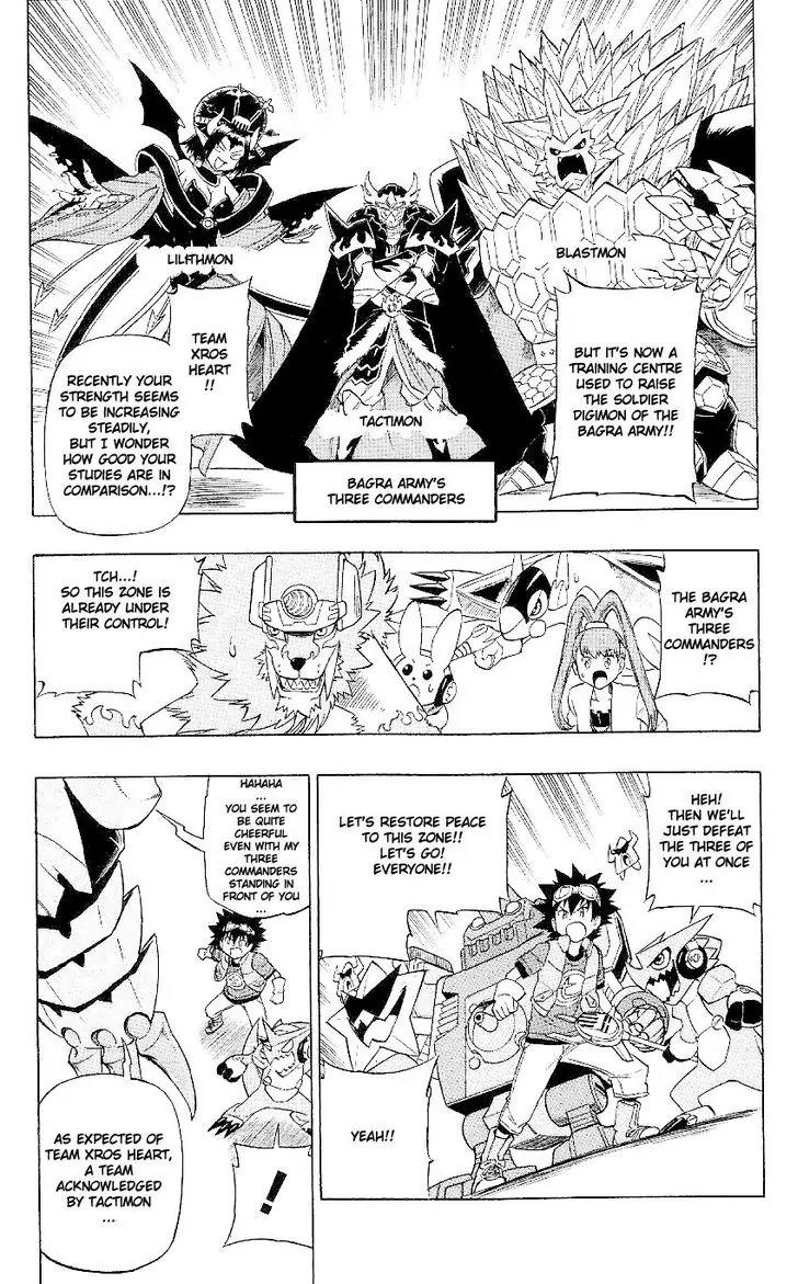 Digimon Cross Wars Chapter 22.2 page 5 - Chapter 22.2