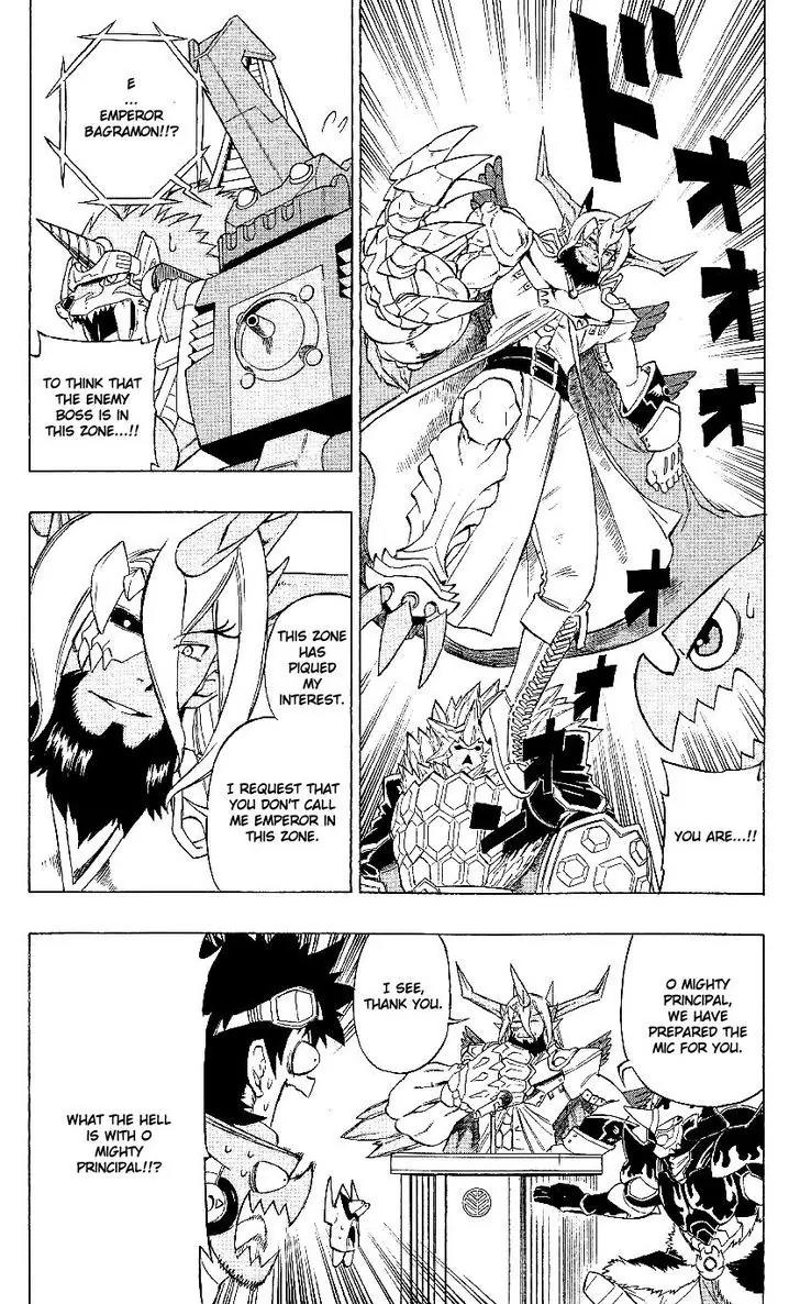 Digimon Cross Wars Chapter 22.2 page 6 - Chapter 22.2