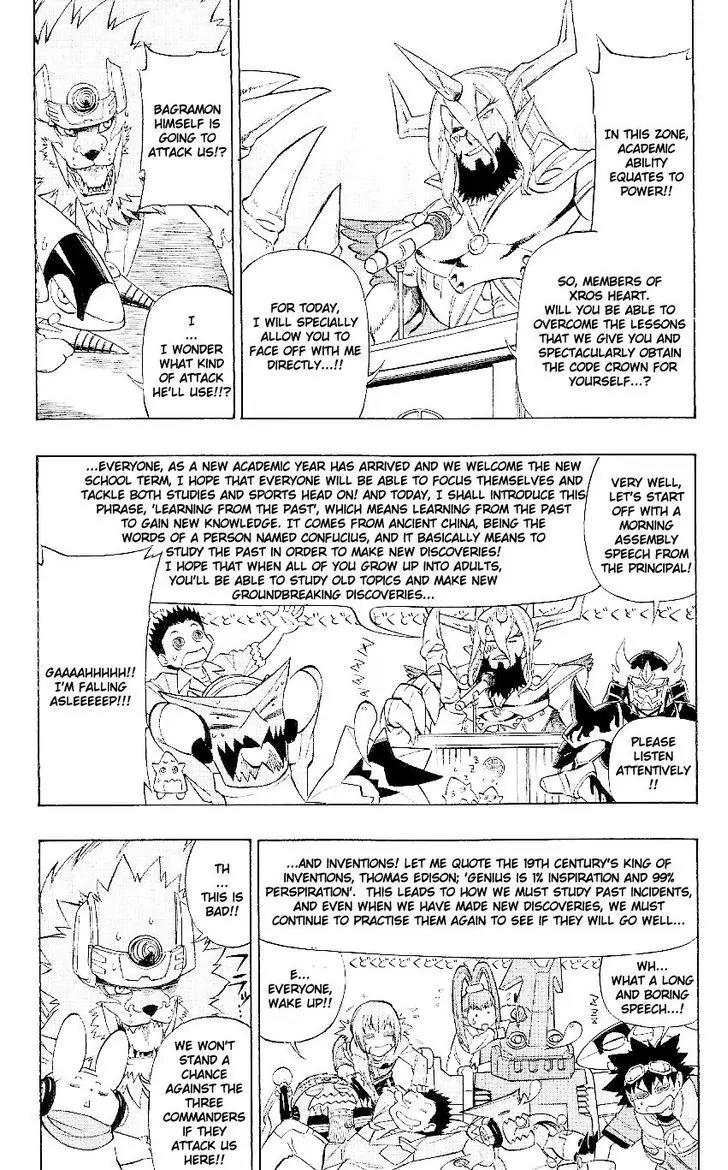 Digimon Cross Wars Chapter 22.2 page 7 - Chapter 22.2