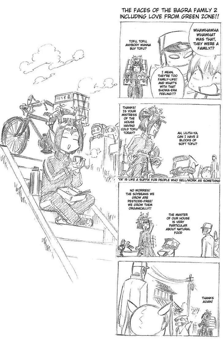 Digimon Cross Wars Chapter 22.5 page 4 - Chapter 22.5
