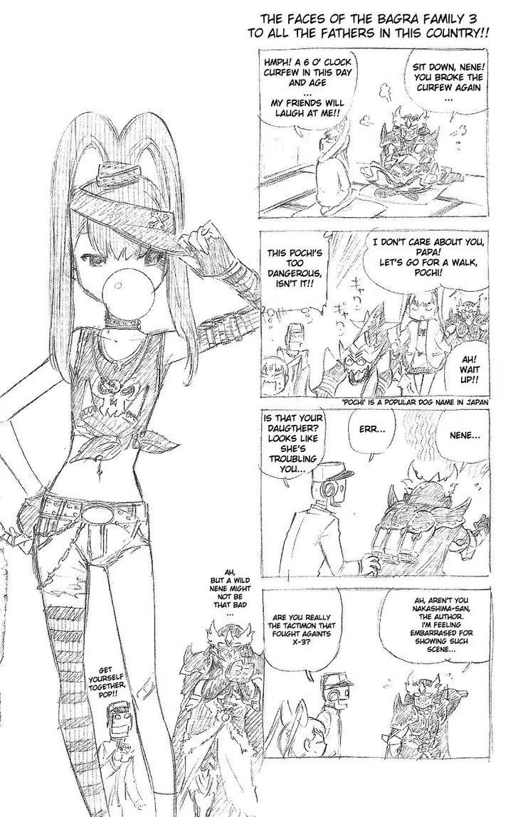 Digimon Cross Wars Chapter 22.5 page 5 - Chapter 22.5