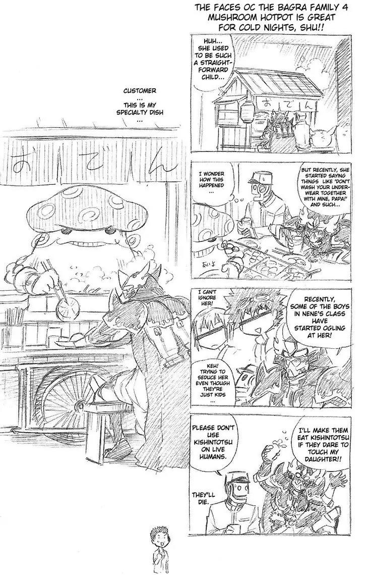 Digimon Cross Wars Chapter 22.5 page 6 - Chapter 22.5