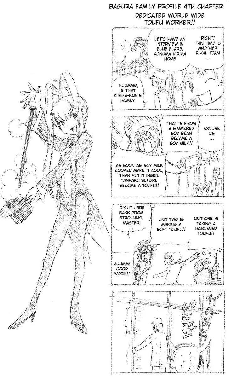 Digimon Cross Wars Chapter 22.6 page 6 - Chapter 22.6