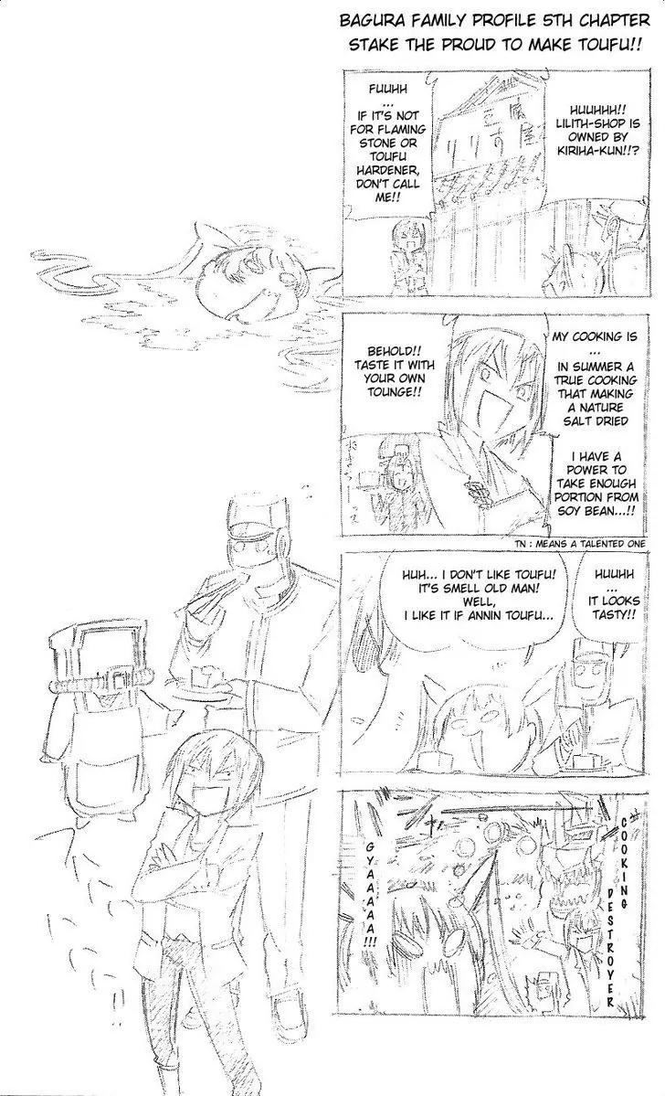 Digimon Cross Wars Chapter 22.6 page 7 - Chapter 22.6