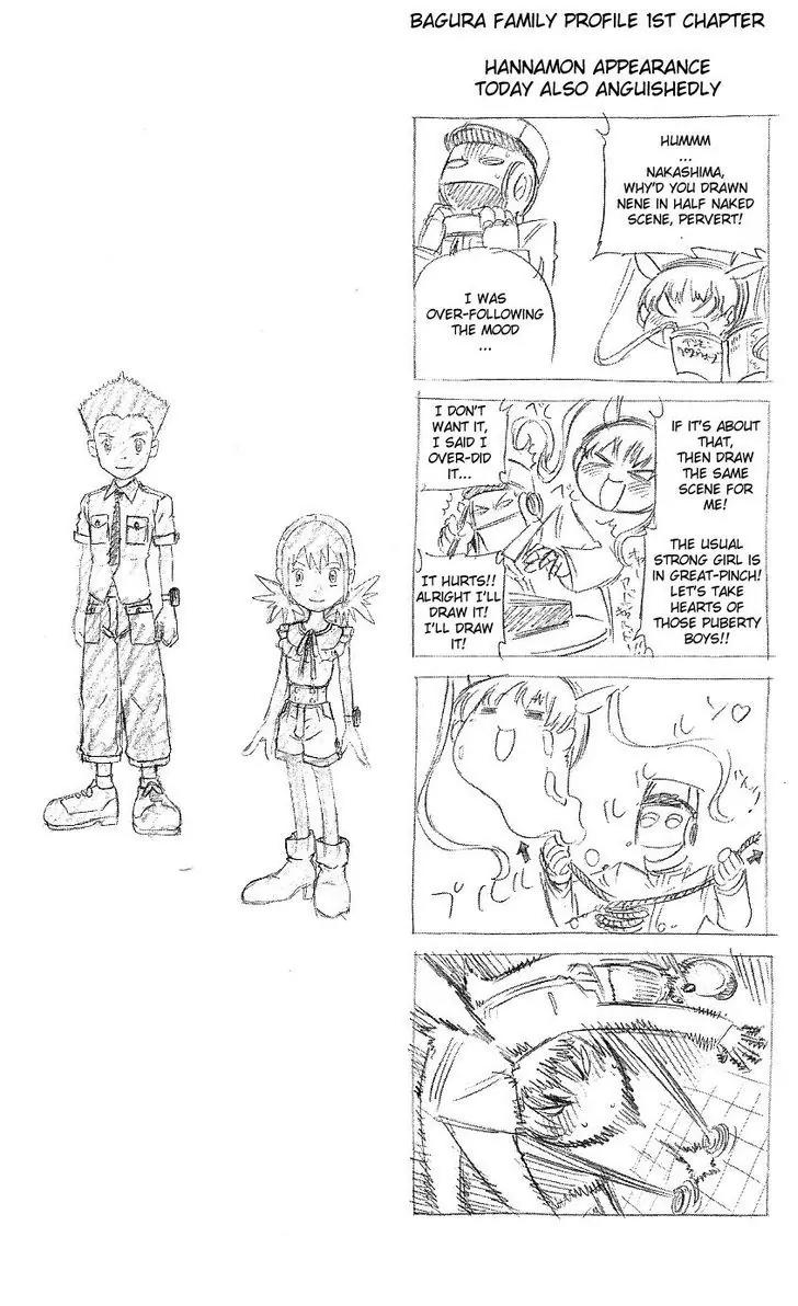 Digimon Cross Wars Chapter 22.7 page 3 - Chapter 22.7