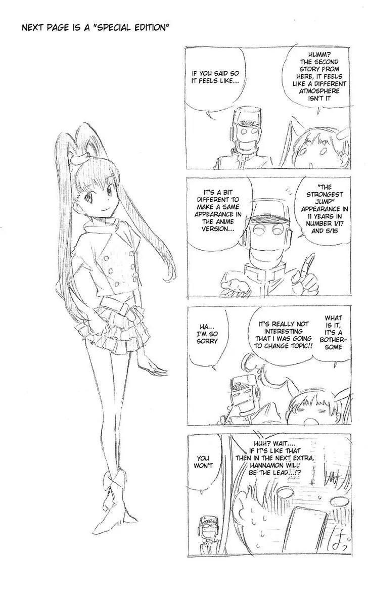 Digimon Cross Wars Chapter 22.7 page 7 - Chapter 22.7