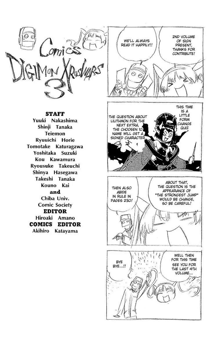 Digimon Cross Wars Chapter 22.7 page 8 - Chapter 22.7