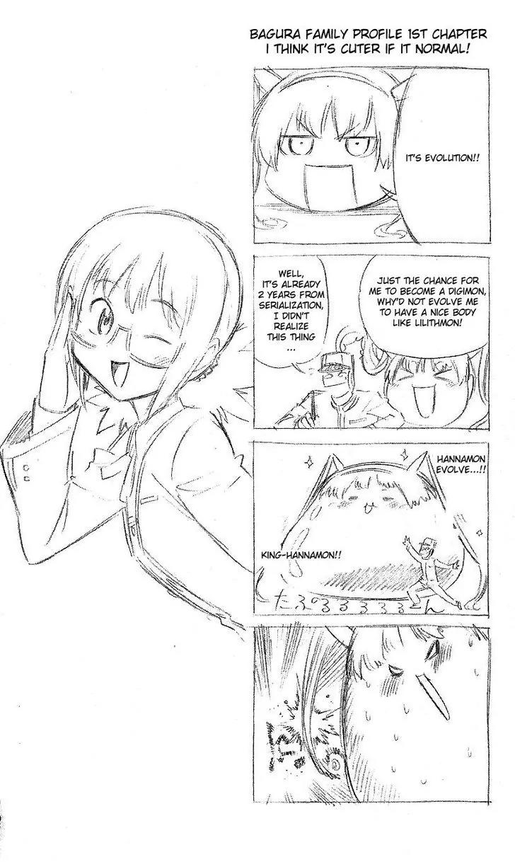 Digimon Cross Wars Chapter 22.8 page 3 - Chapter 22.8