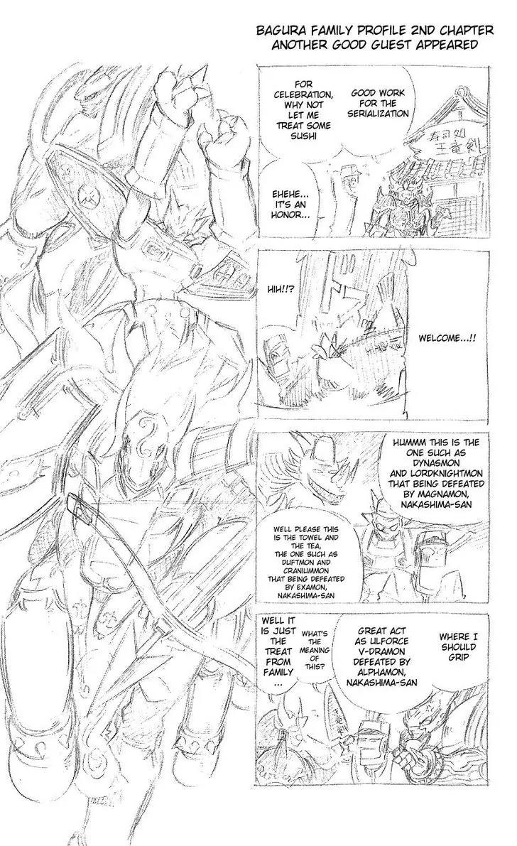 Digimon Cross Wars Chapter 22.8 page 4 - Chapter 22.8