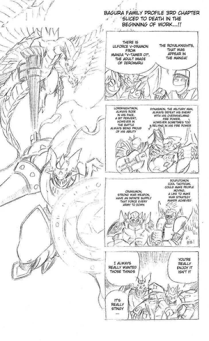 Digimon Cross Wars Chapter 22.8 page 5 - Chapter 22.8