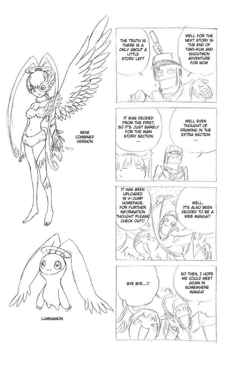 Digimon Cross Wars Chapter 22.8 page 7 - Chapter 22.8