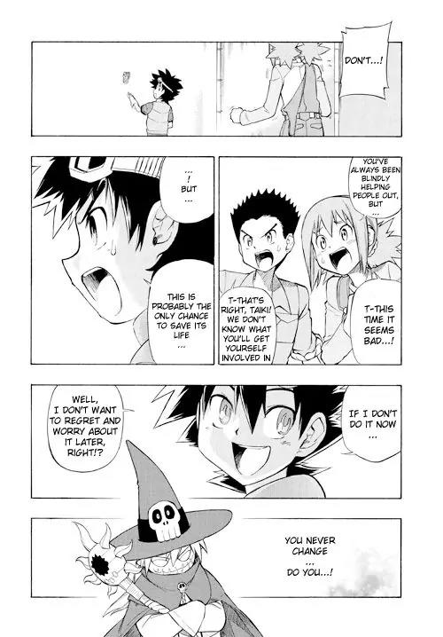 Digimon Cross Wars Chapter 22 page 13 - Chapter 22