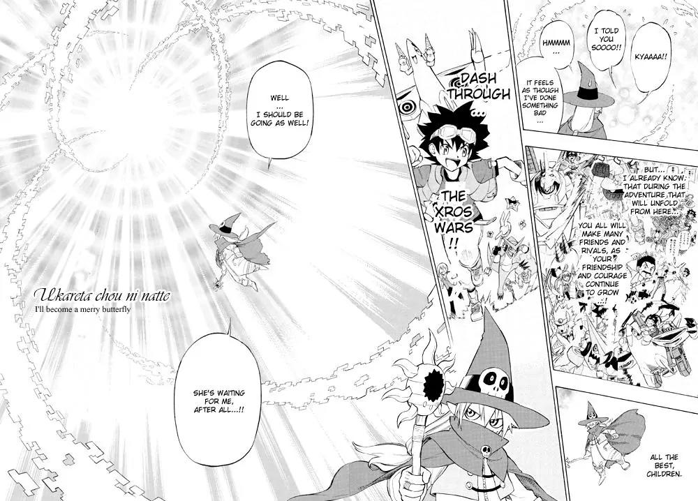 Digimon Cross Wars Chapter 22 page 15 - Chapter 22