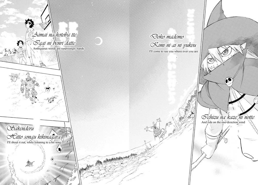 Digimon Cross Wars Chapter 22 page 16 - Chapter 22
