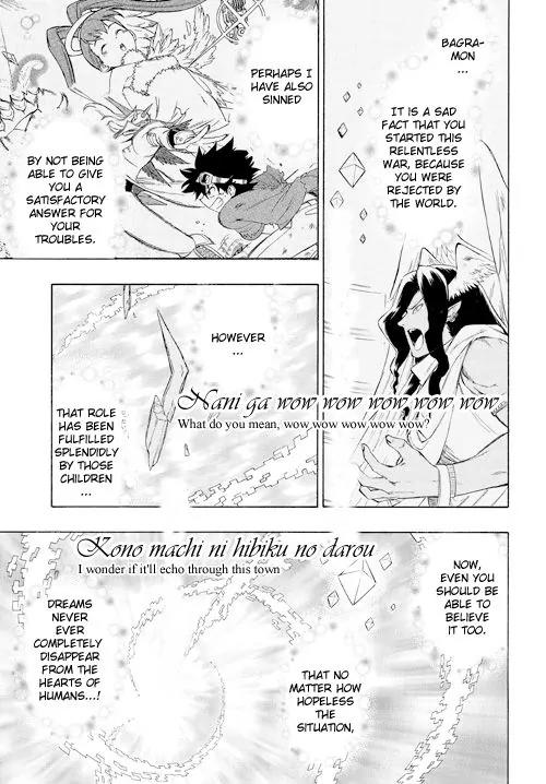 Digimon Cross Wars Chapter 22 page 17 - Chapter 22
