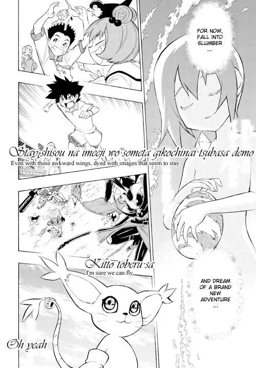 Digimon Cross Wars Chapter 22 page 20 - Chapter 22