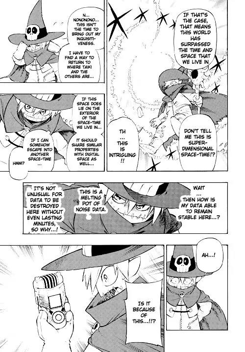 Digimon Cross Wars Chapter 22 page 4 - Chapter 22