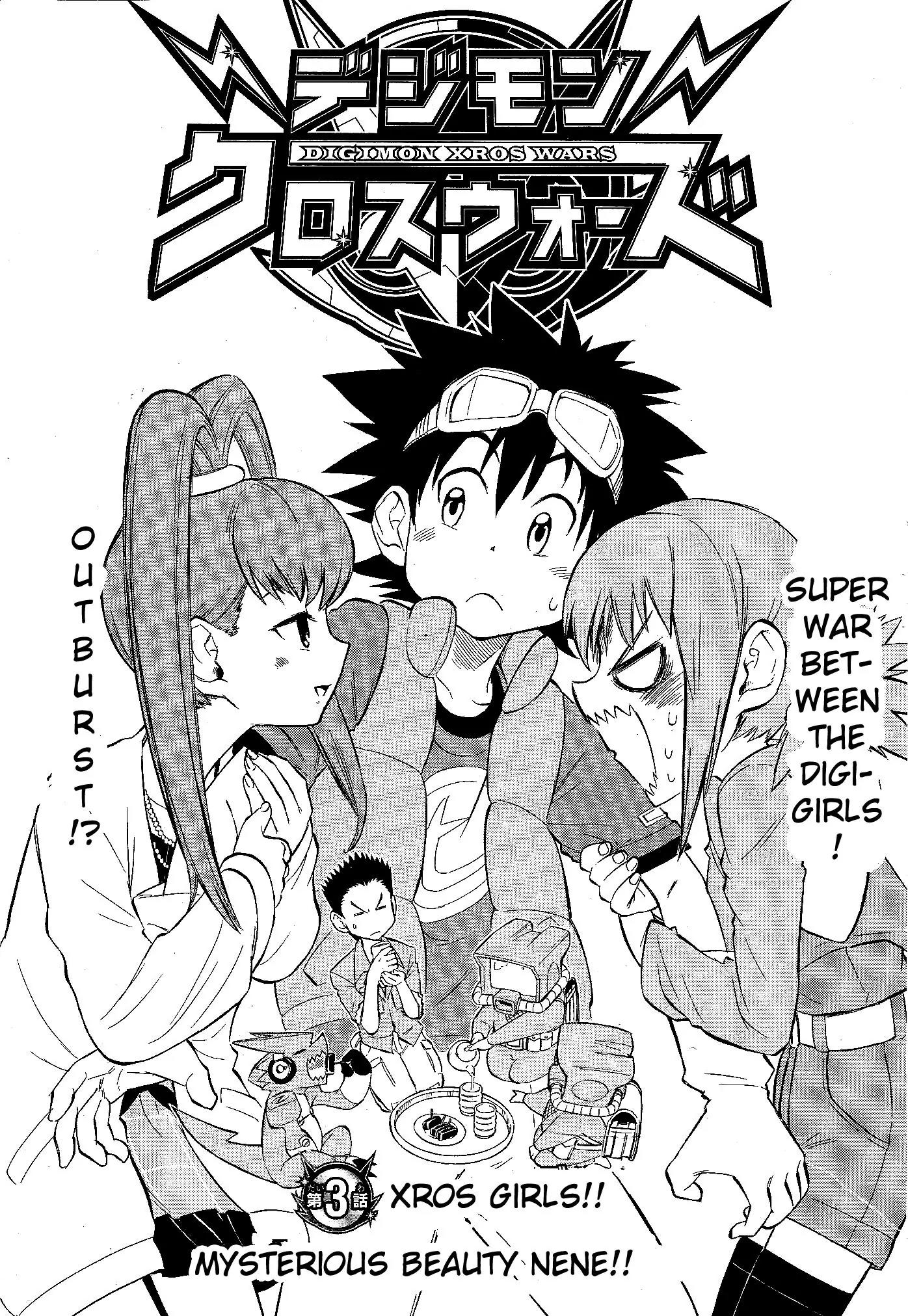 Digimon Cross Wars Chapter 3 page 2 - Chapter 3