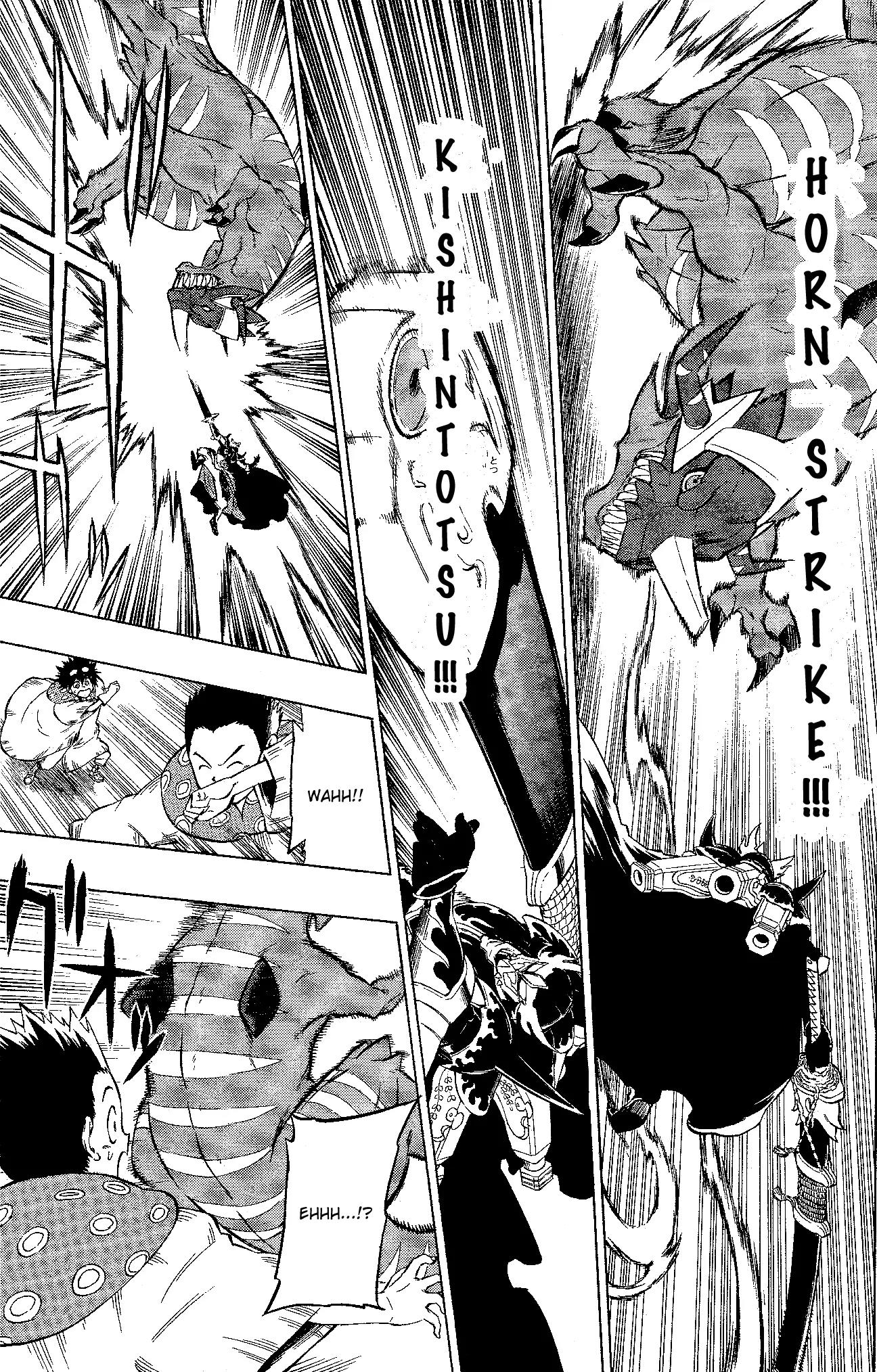 Digimon Cross Wars Chapter 4 page 5 - Chapter 4