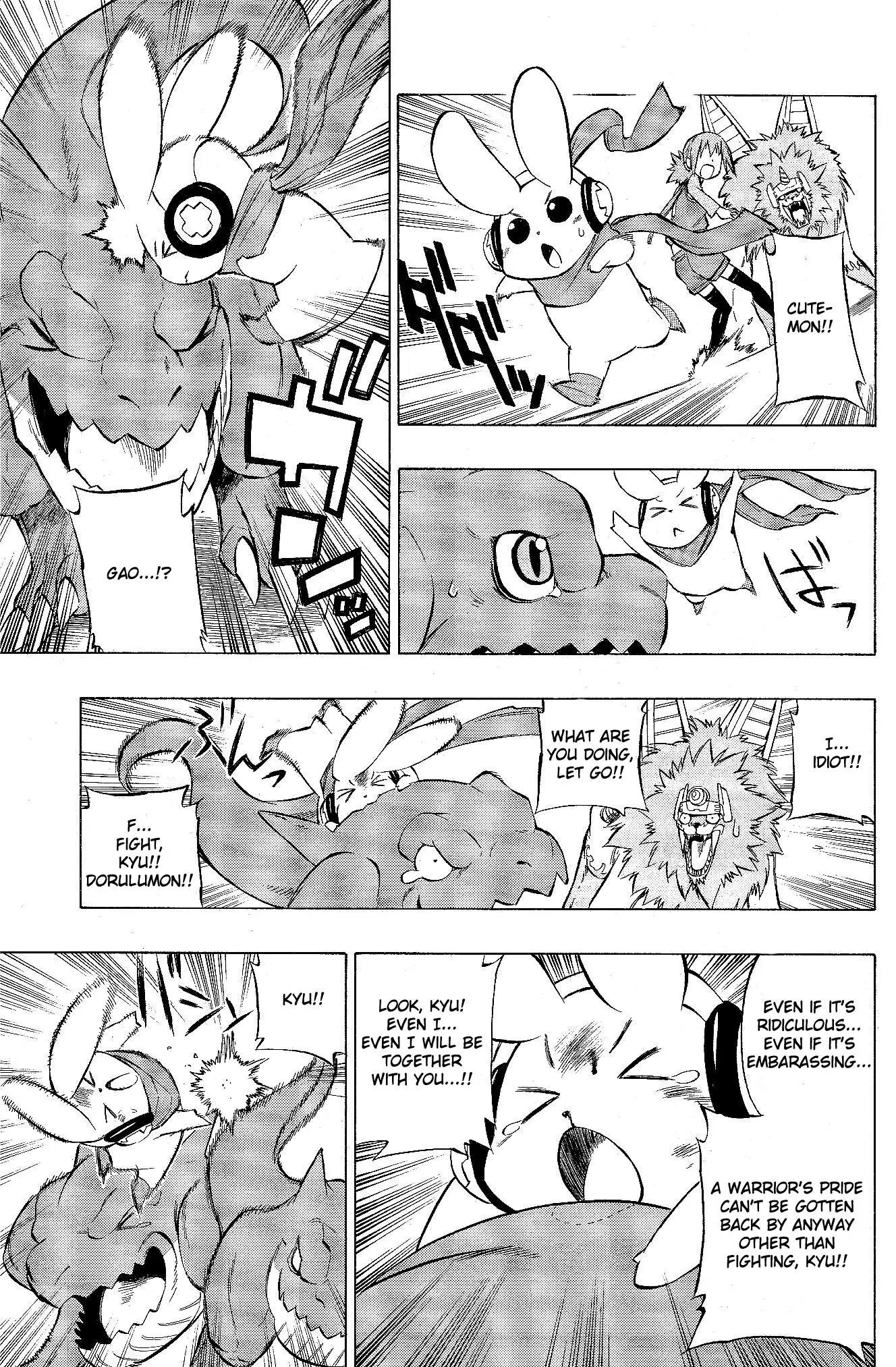 Digimon Cross Wars Chapter 5 page 12 - Chapter 5