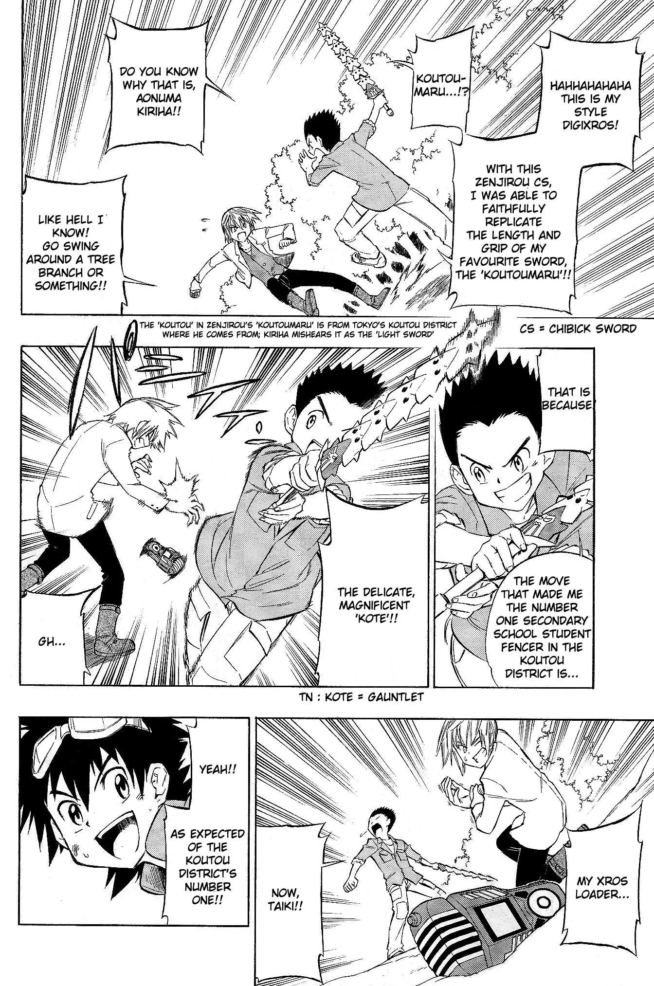 Digimon Cross Wars Chapter 5 page 22 - Chapter 5