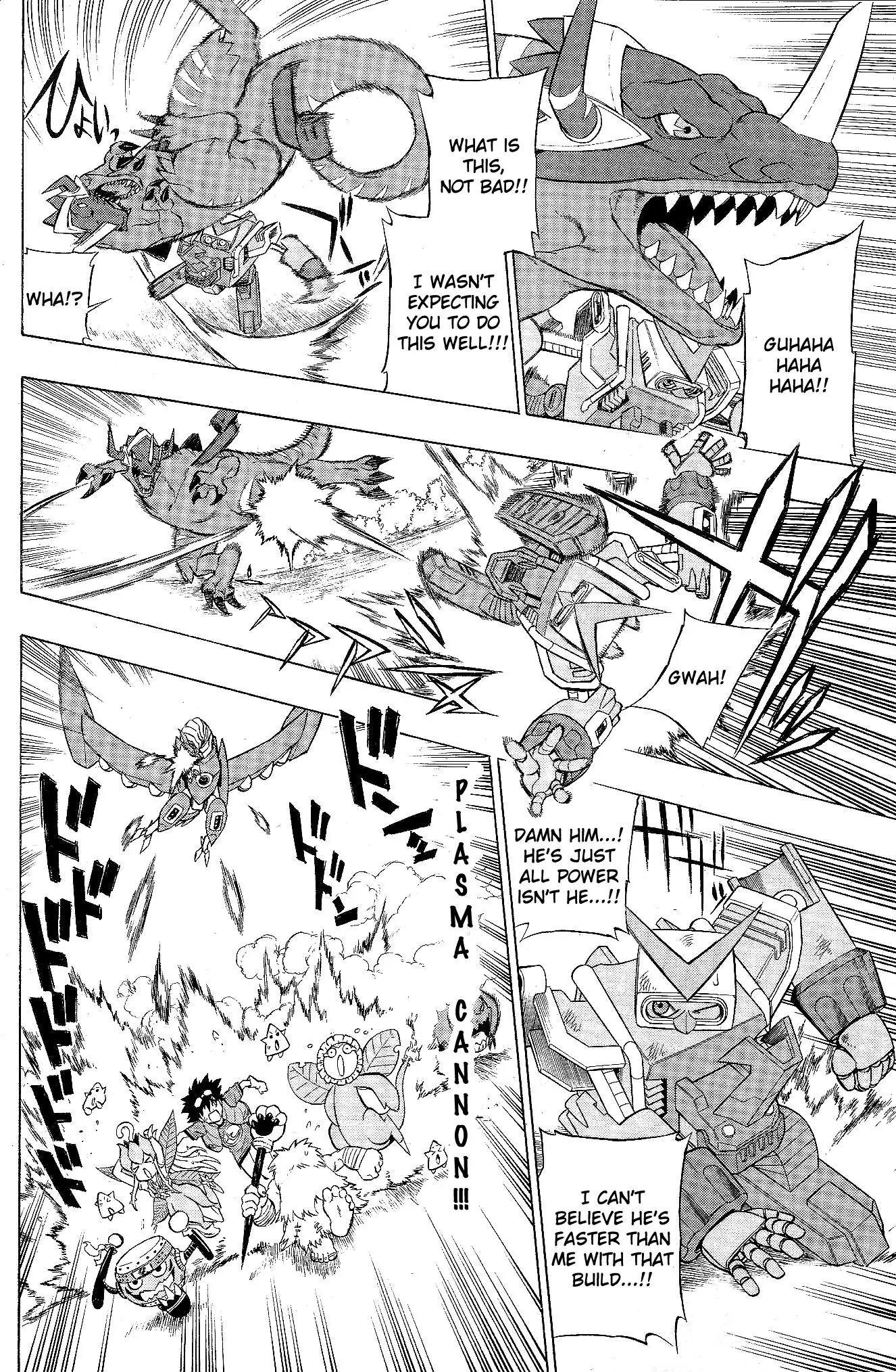 Digimon Cross Wars Chapter 5 page 5 - Chapter 5