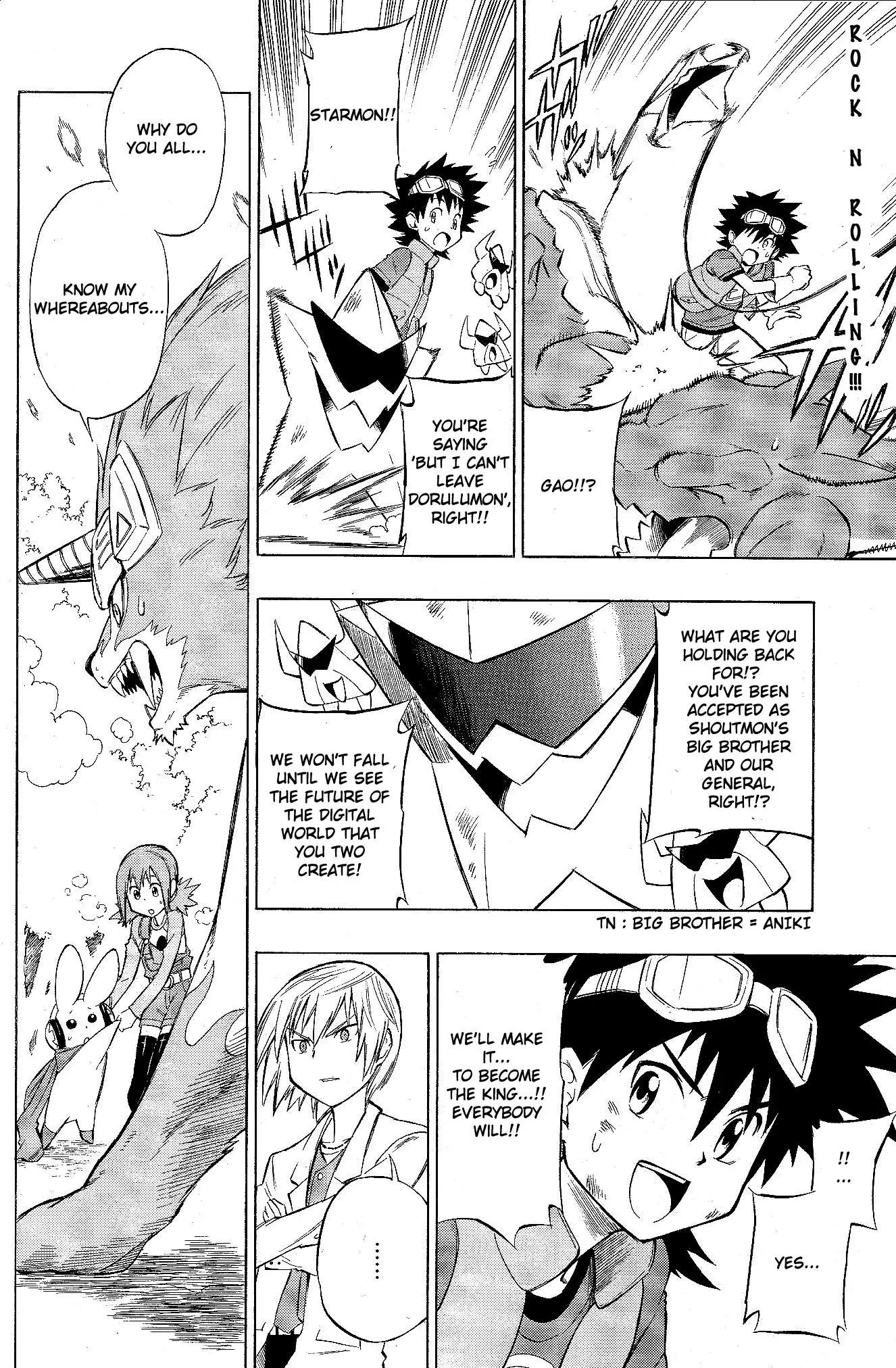 Digimon Cross Wars Chapter 5 page 7 - Chapter 5