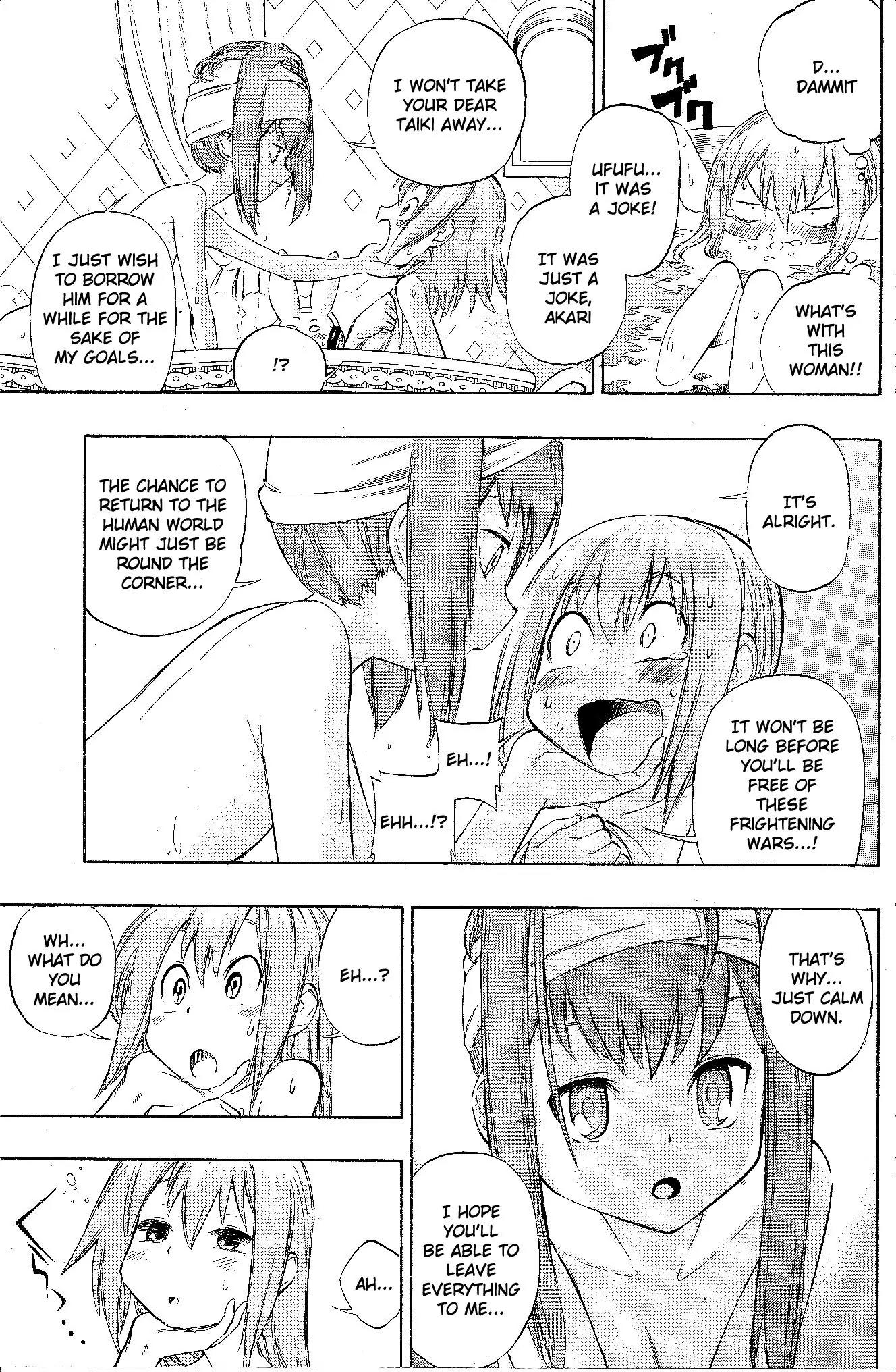 Digimon Cross Wars Chapter 6 page 11 - Chapter 6