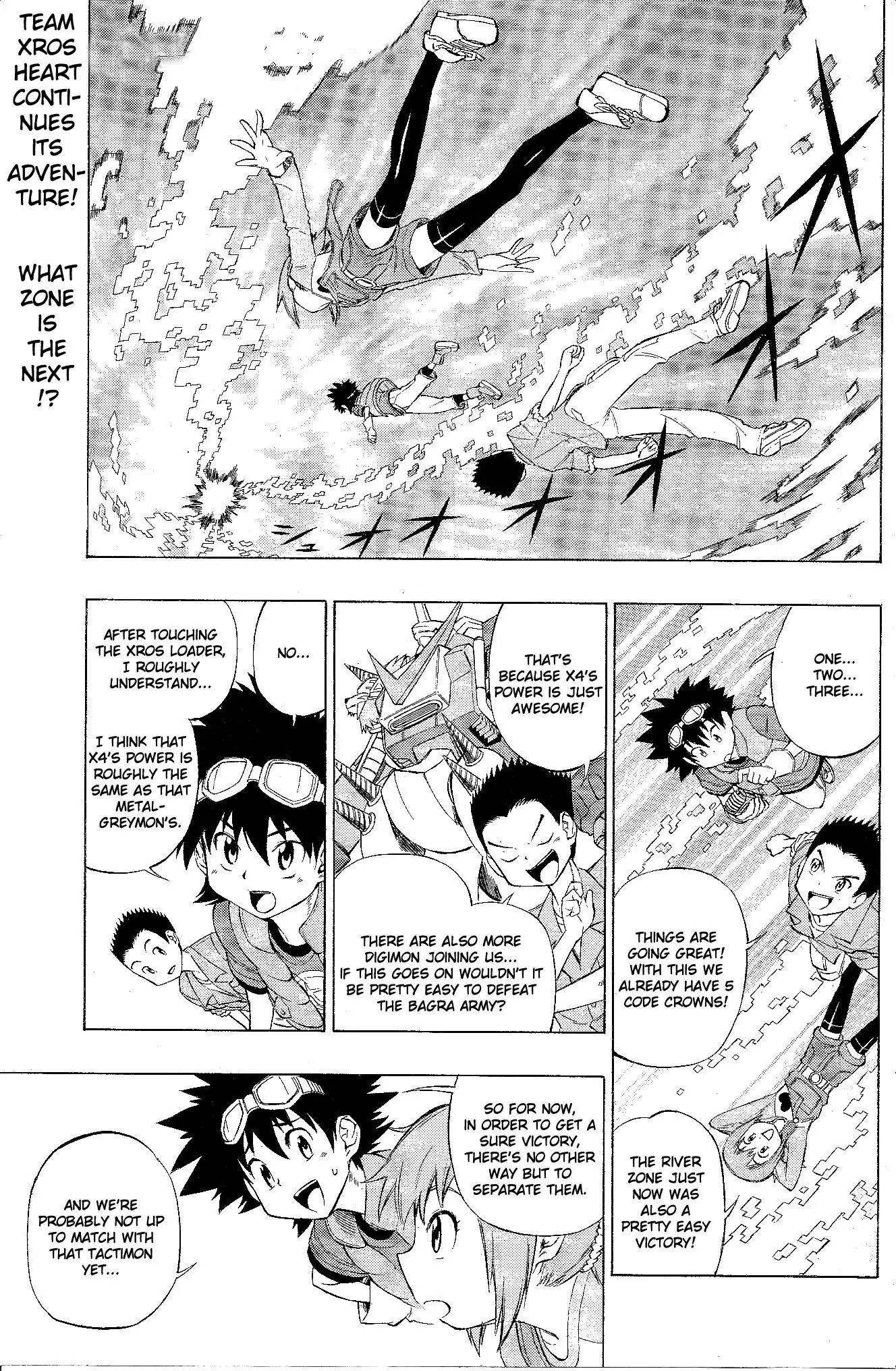 Digimon Cross Wars Chapter 6 page 2 - Chapter 6