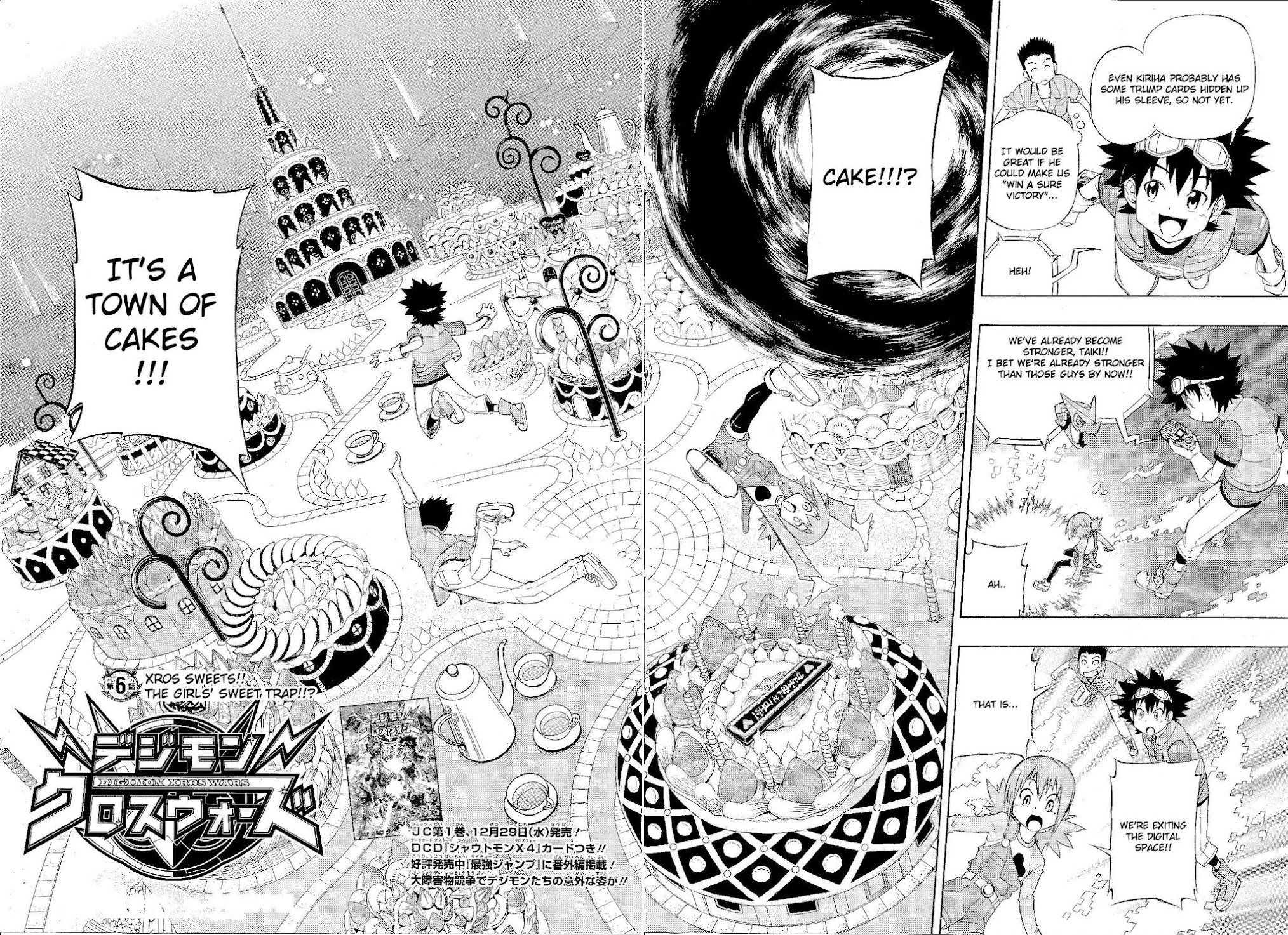 Digimon Cross Wars Chapter 6 page 3 - Chapter 6