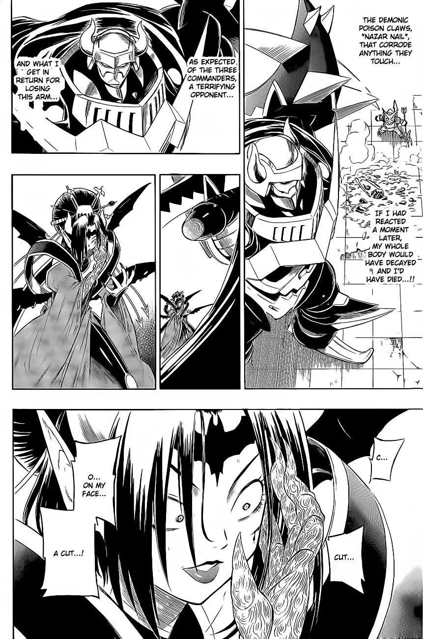 Digimon Cross Wars Chapter 7 page 14 - Chapter 7