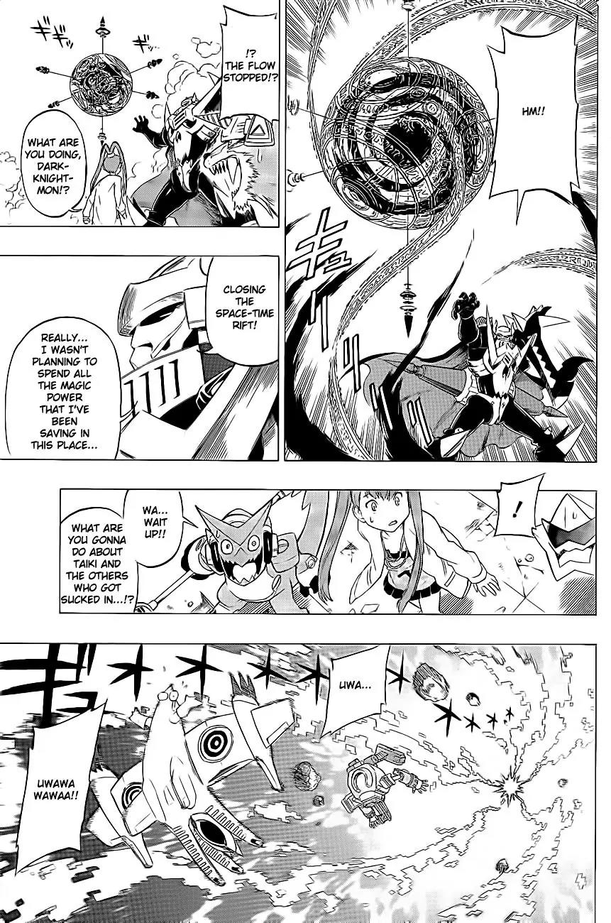 Digimon Cross Wars Chapter 7 page 18 - Chapter 7