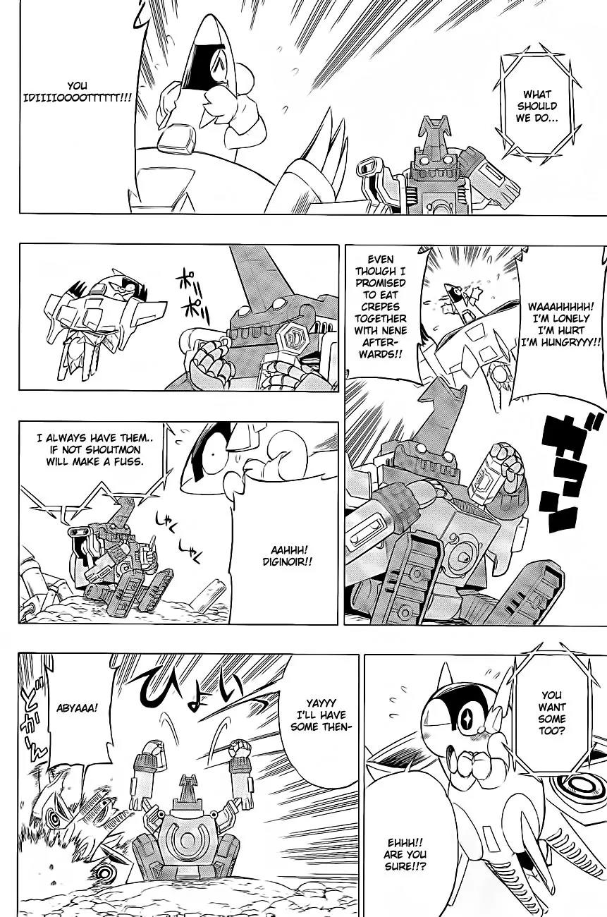Digimon Cross Wars Chapter 7 page 21 - Chapter 7