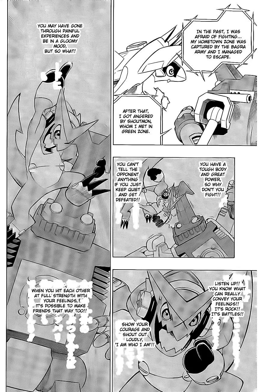 Digimon Cross Wars Chapter 7 page 23 - Chapter 7