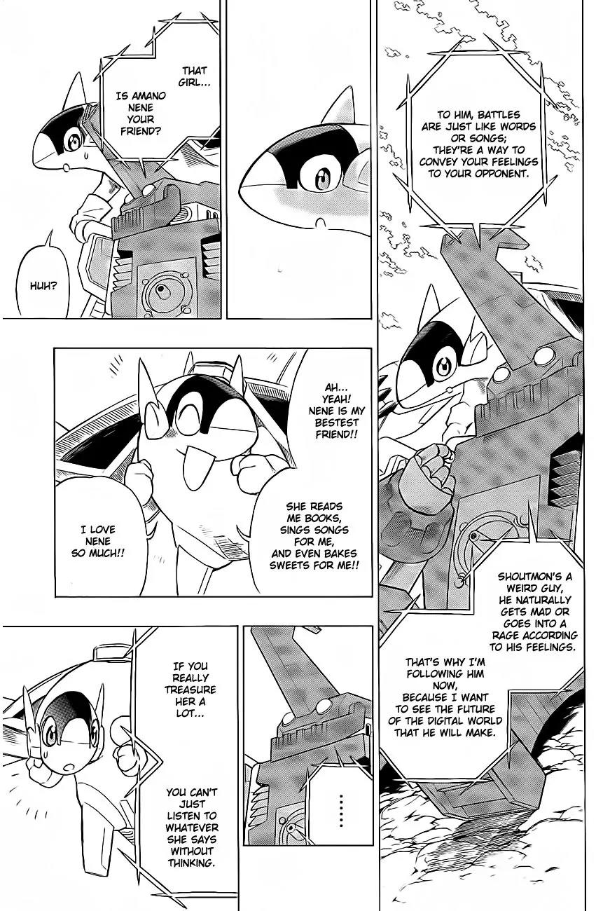 Digimon Cross Wars Chapter 7 page 24 - Chapter 7