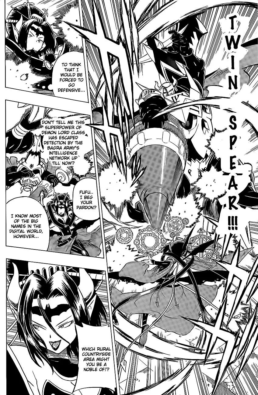 Digimon Cross Wars Chapter 7 page 3 - Chapter 7