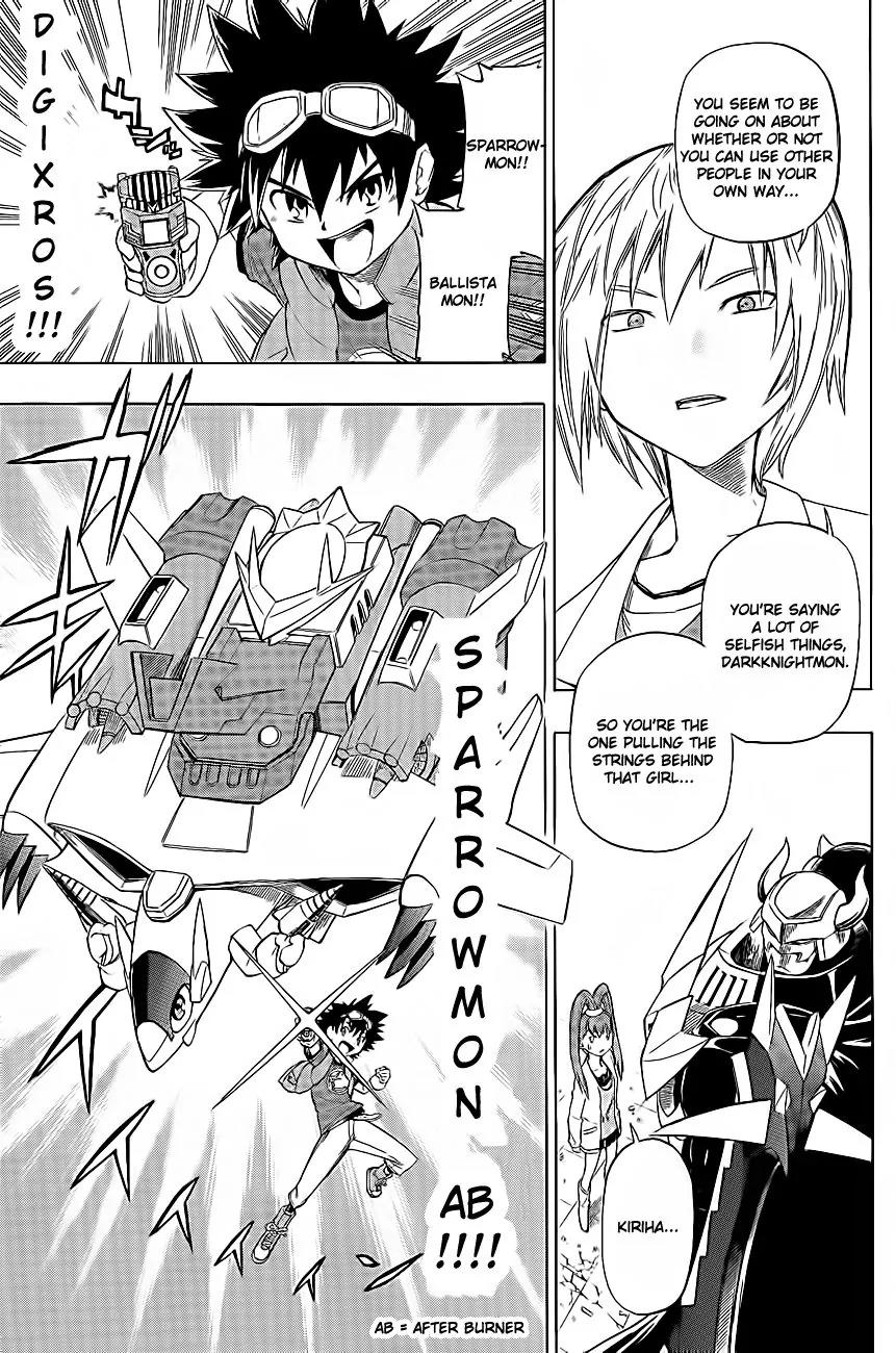 Digimon Cross Wars Chapter 7 page 32 - Chapter 7