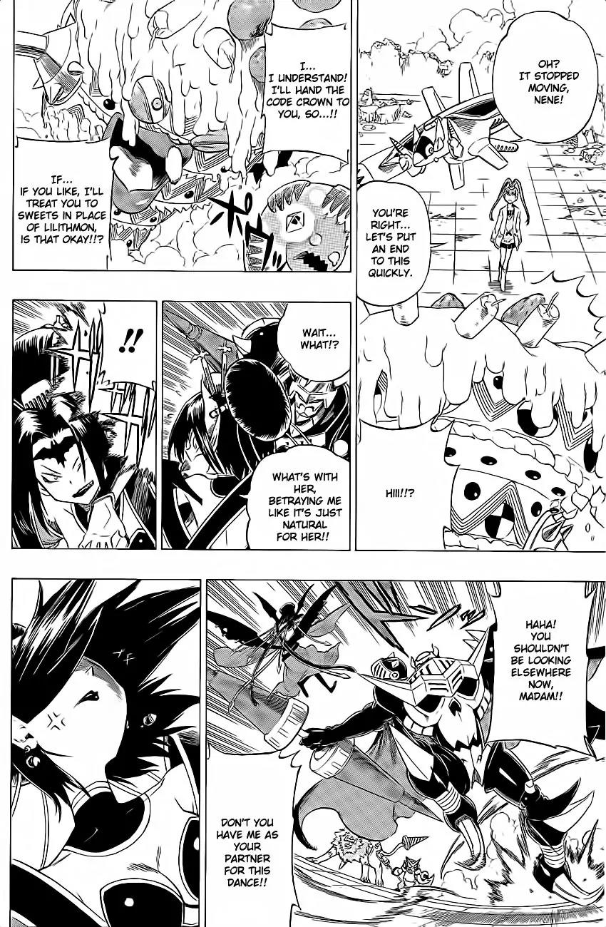 Digimon Cross Wars Chapter 7 page 5 - Chapter 7