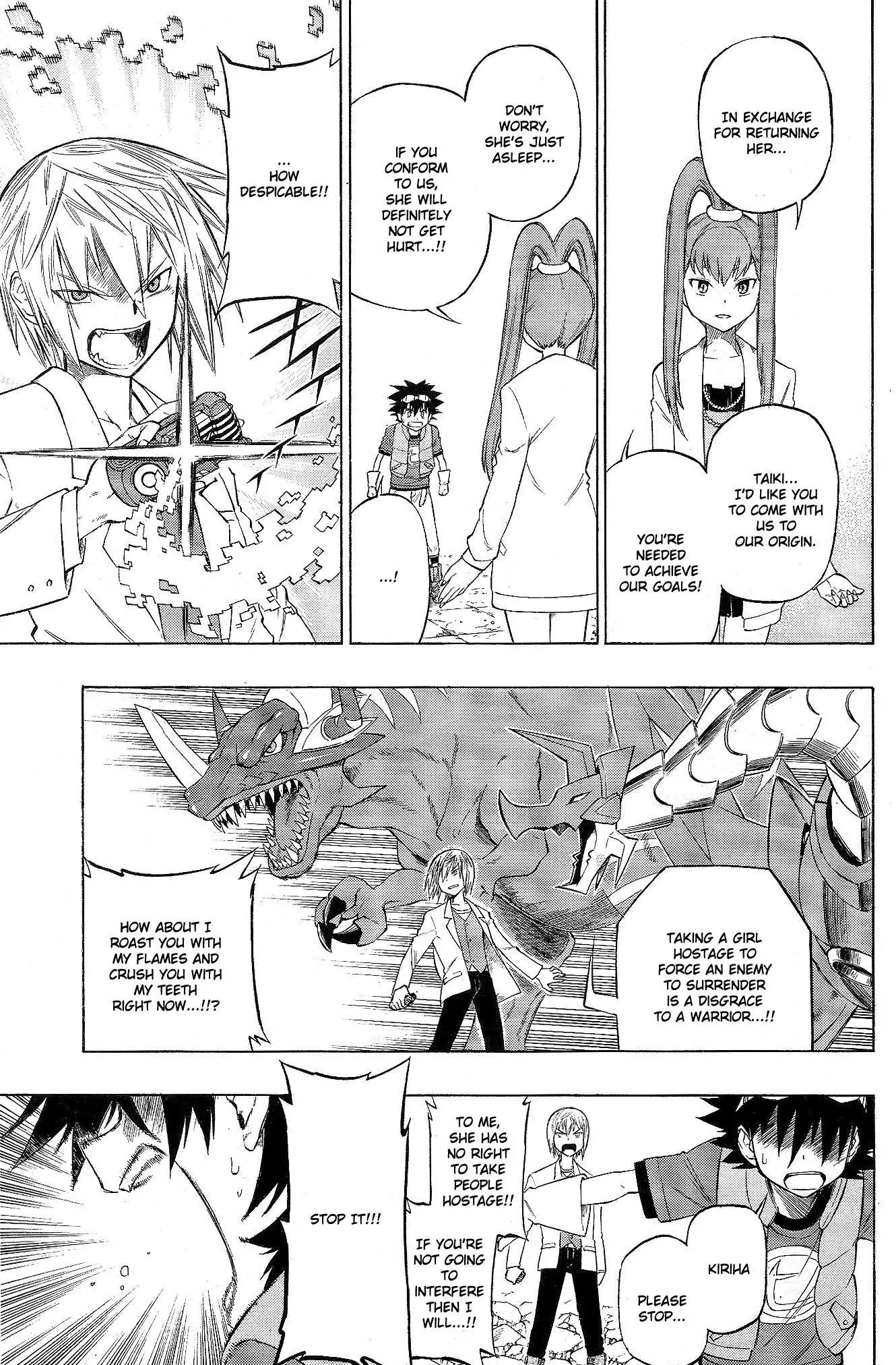 Digimon Cross Wars Chapter 8 page 17 - Chapter 8