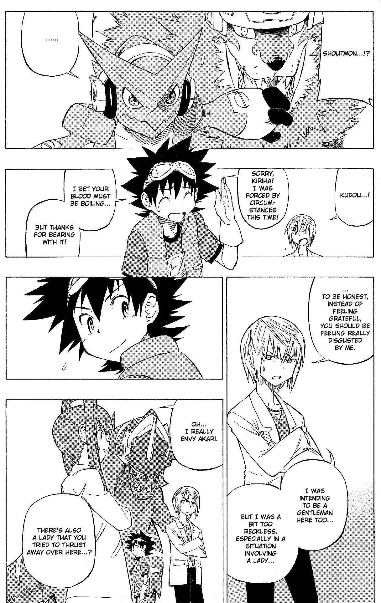 Digimon Cross Wars Chapter 8 page 20 - Chapter 8