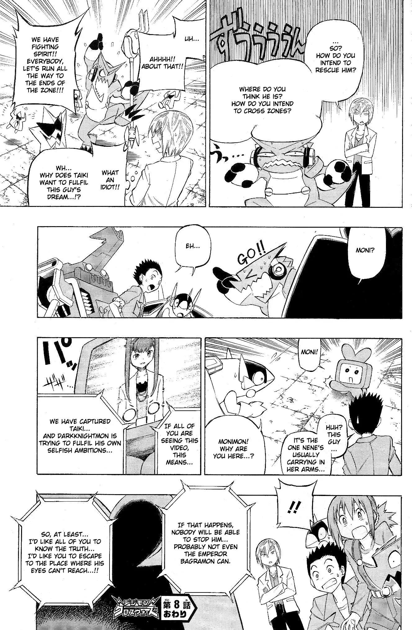 Digimon Cross Wars Chapter 8 page 32 - Chapter 8
