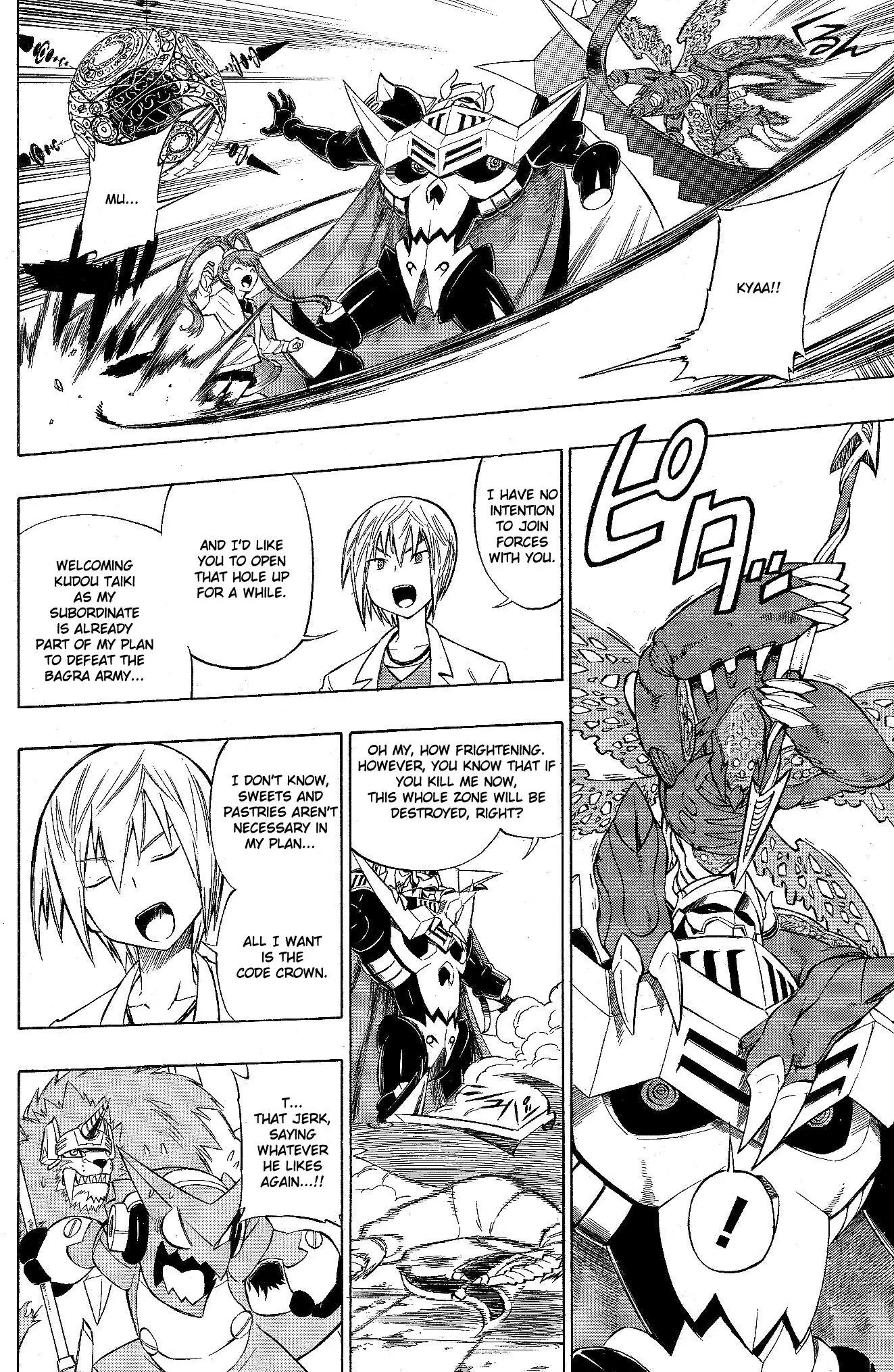 Digimon Cross Wars Chapter 8 page 5 - Chapter 8