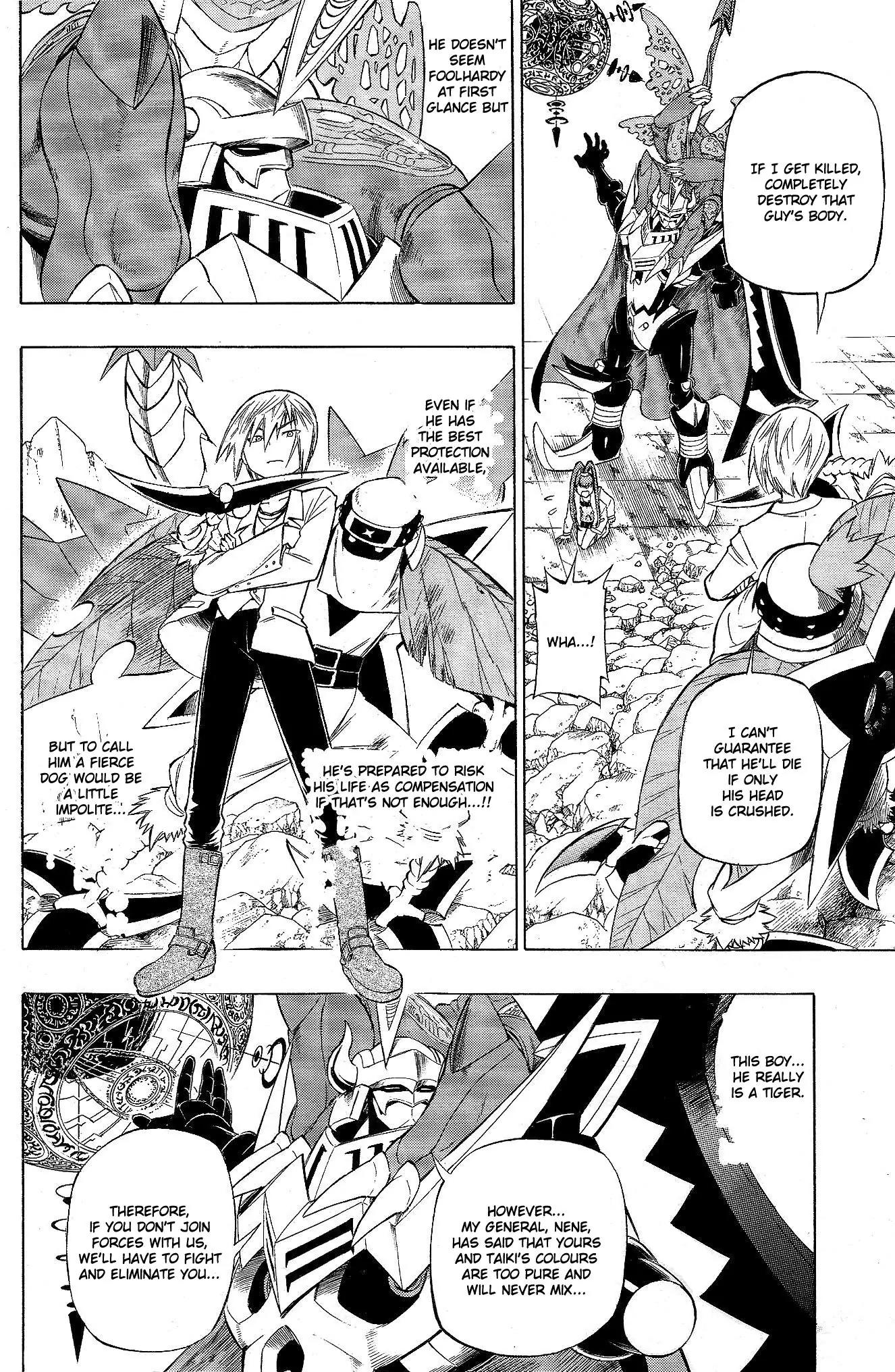 Digimon Cross Wars Chapter 8 page 7 - Chapter 8