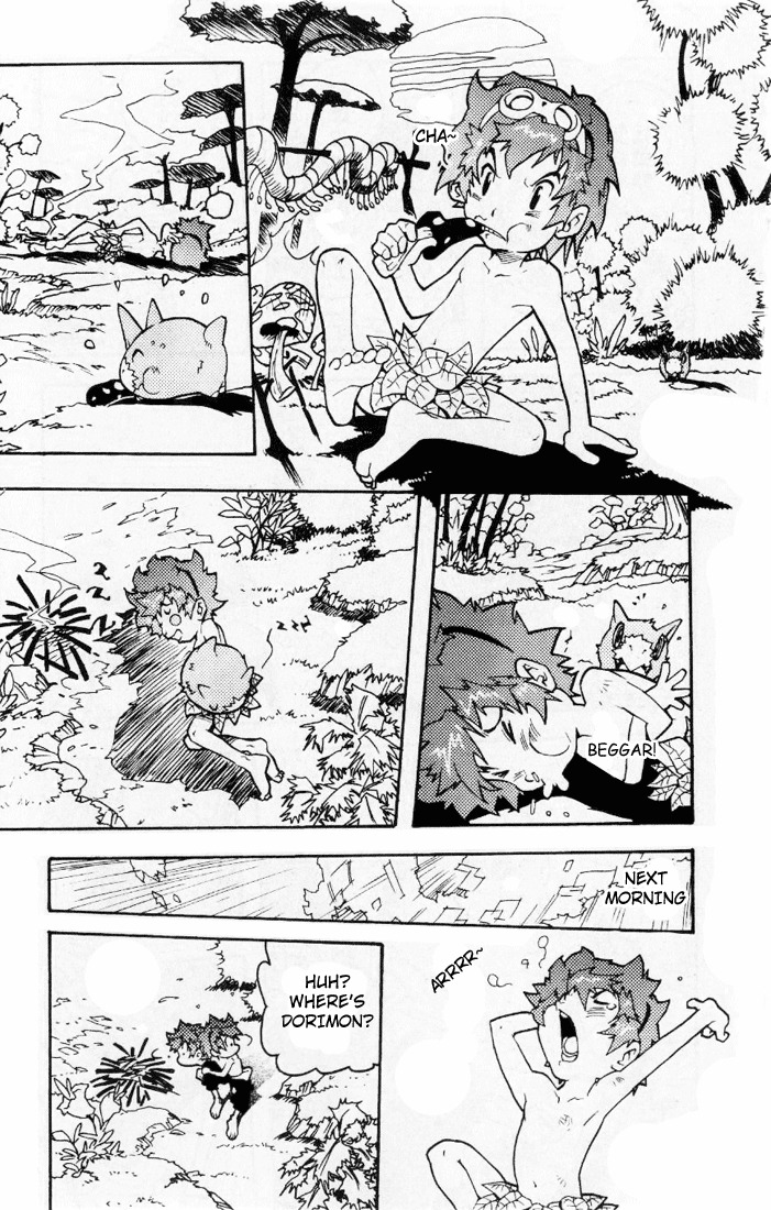 Digimon D-Cyber Chapter 1 page 15 - Chapter 1: The Nightmare Trip to the Digital World